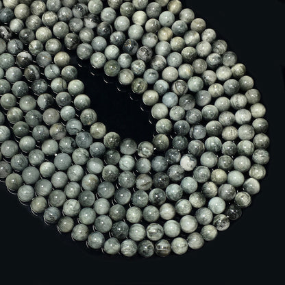 Higher Quality Eagles Eye Round Beads