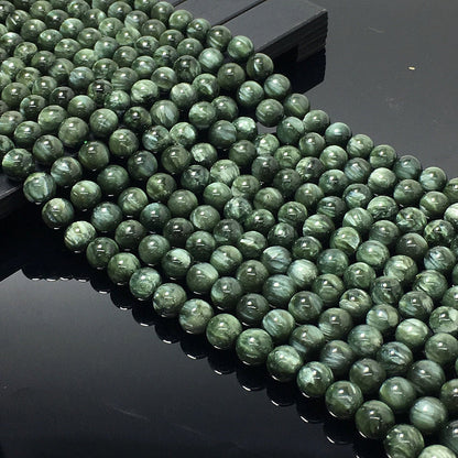 Higher Quality Seraphinite Round Beads