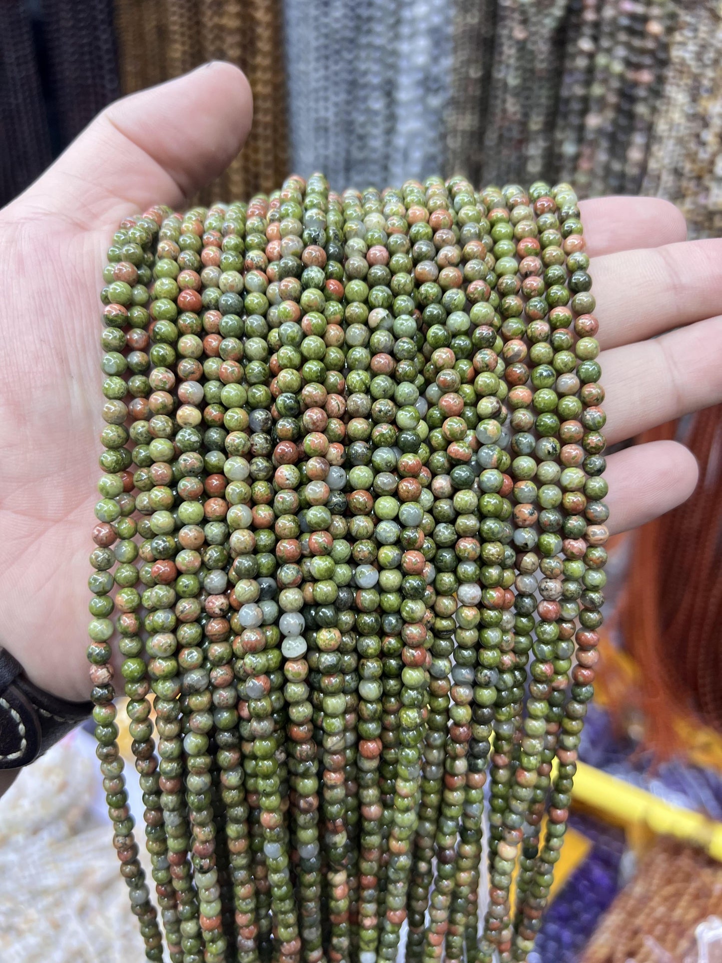 $2--4mm #1 Free Shipping