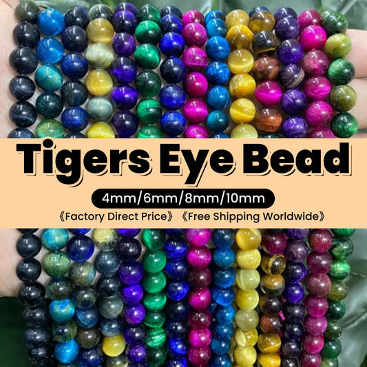 Colorful Tiger Eye Beads 4mm/6mm/8mm/10mm